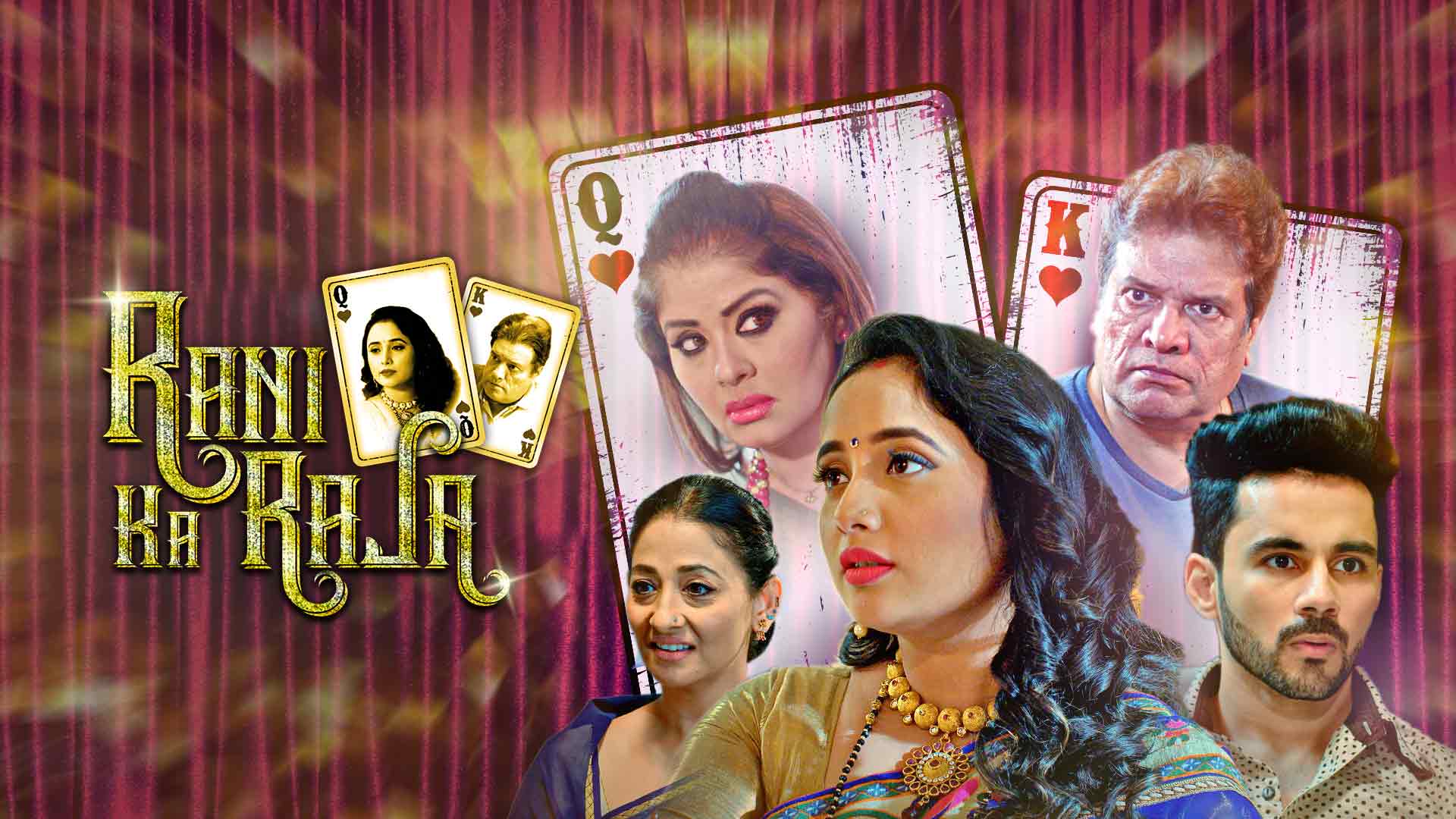 Blind kotha web series online watch sale